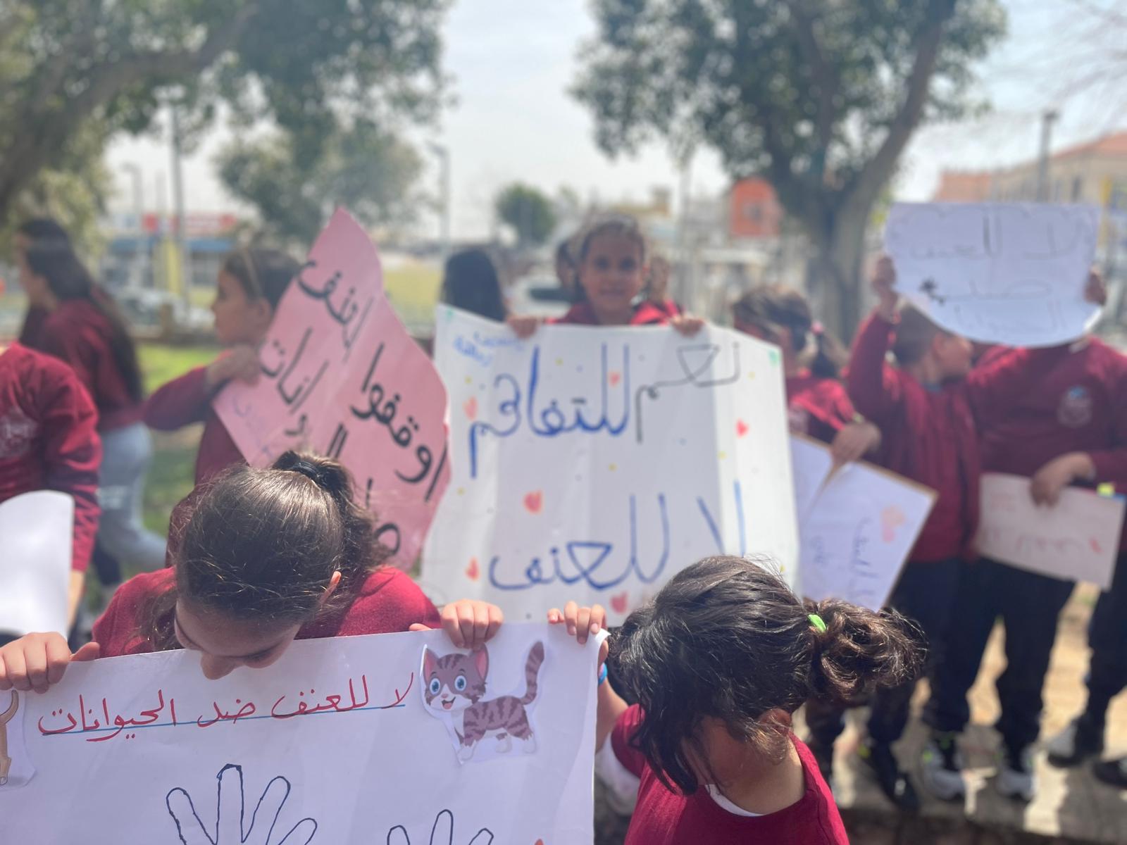 WhatsApp Image 2022-03-29 at 4.20.49 PM (1).jpeg